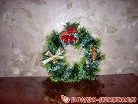 Новогодний венок. Как сделать смотреть онлайн