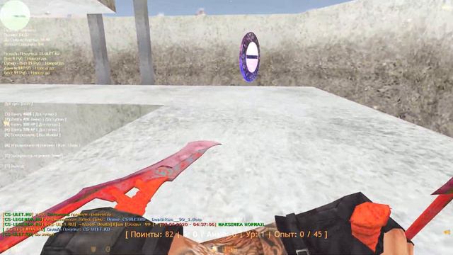 я пытался поиграть на deathrun'е смотреть онлайн