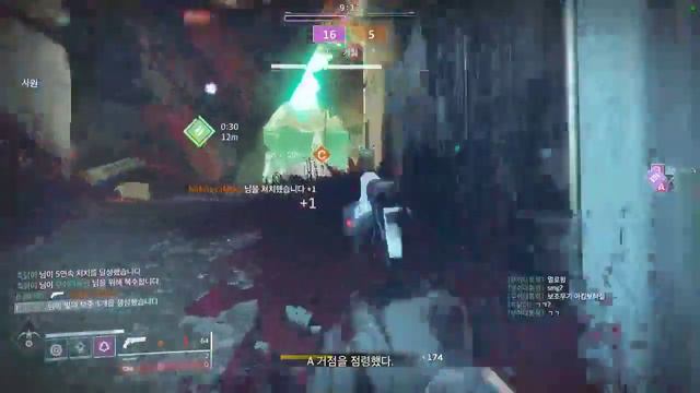 [Destiny2] Not forgotten with Aimbot смотреть онлайн