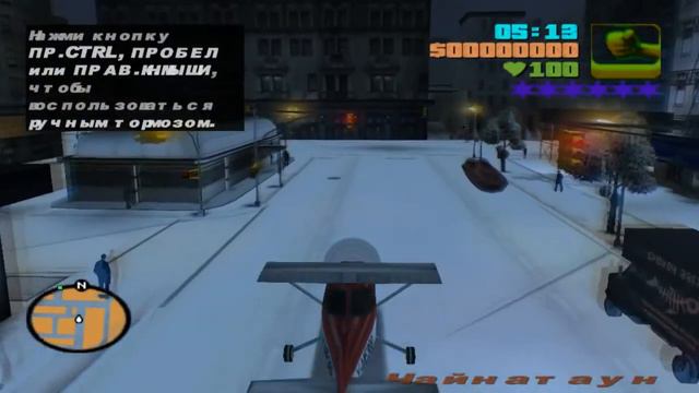 Моды на дисках GTA Зимовка и lost heaven . Распаковка и анонс смотреть онлайн