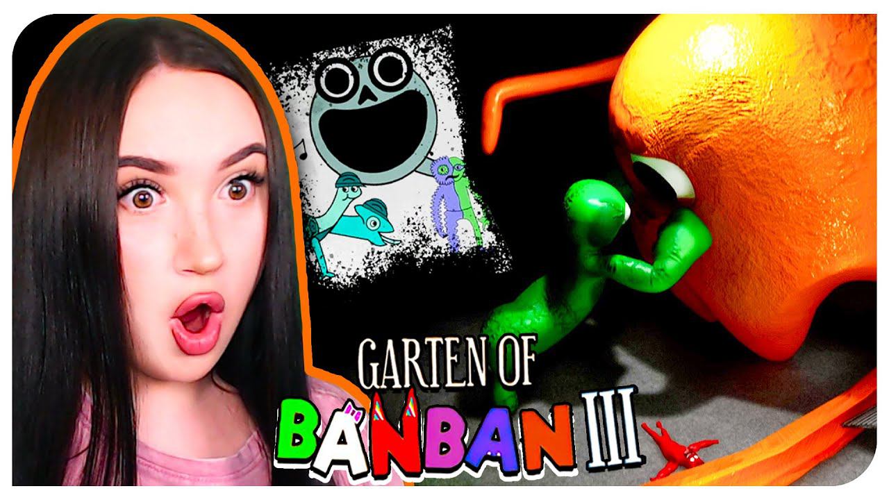 ФИНАЛ ГАРТЕН ОФ БАНБАН 3 ! БАНБАНА УБИЛИ?! ➤ Garten Of Banban 3 Полное прохождение