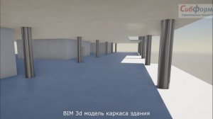 Офисное здание G3 Бизнес-центра «УГМК» в составе комплекса «Екатеринбург–Сити»