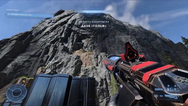 Halo Infinite пасхалки - Кукла Чифа смотреть онлайн