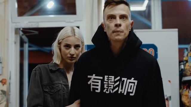 Kush Kush – Fight Back With Love Tonight Official Video смотреть онлайн