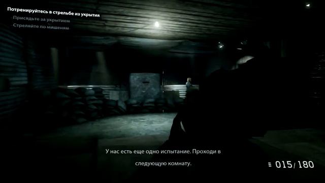 Medal of Honor: Warfighter 2# глазами зла смотреть онлайн
