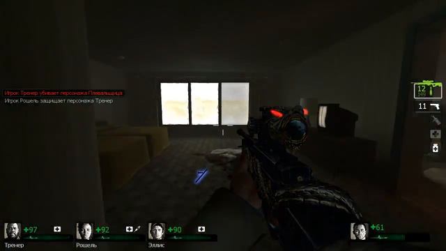 #L4D2|AWP-Infernal Dragon|Rewiew&Gameplay смотреть онлайн