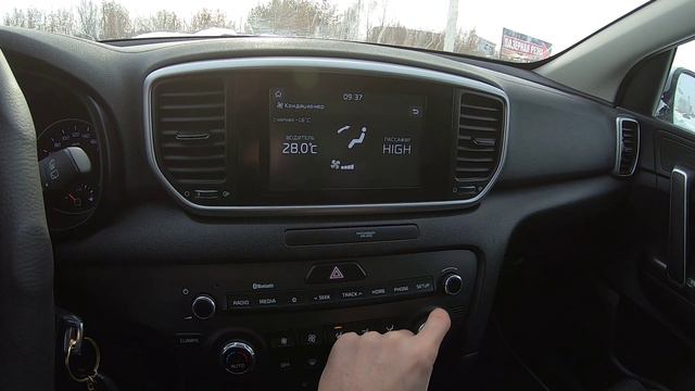 2019 Kia Sportage 2.4 T-GDI 4WD (184) ТЕСТ И ОБЗОР. смотреть онлайн