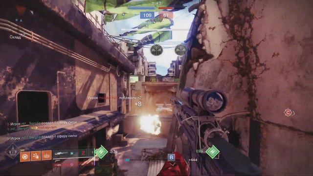 Destiny 2 Cloudstrike demo PS5 смотреть онлайн