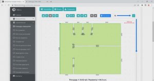 Калькулятор площади помещения онлайн - Часть 2. Рисуем новый чертеж по имеющимся размерам