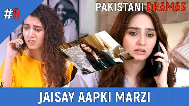Top 17 Recently Ended Record Breaking Pakistani Dramas 2024 смотреть онлайн