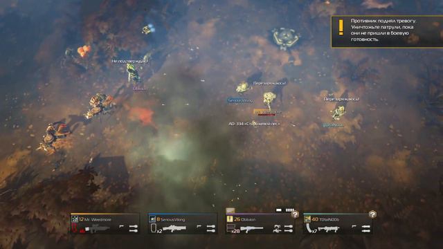 HELLDIVERS - Бегаем с рандомами, угараем и тащим смотреть онлайн