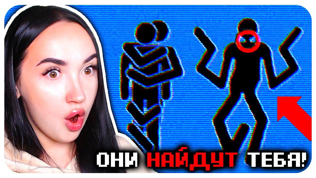 ОНИ УБИВАЮТ ЛЮДЕЙ ! ПОСМОТРИ, ЧТОБЫ СПАСТИСЬ !!! - Магнитошахтинская область Реакция смотреть онлайн