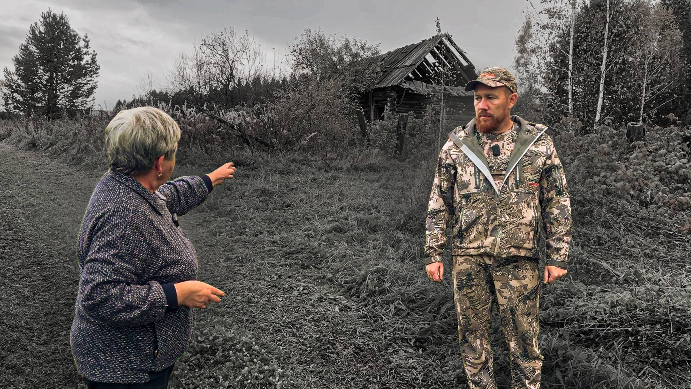 История ЗАБРОШЕННОЙ деревни, 40 лет спустя смотреть онлайн