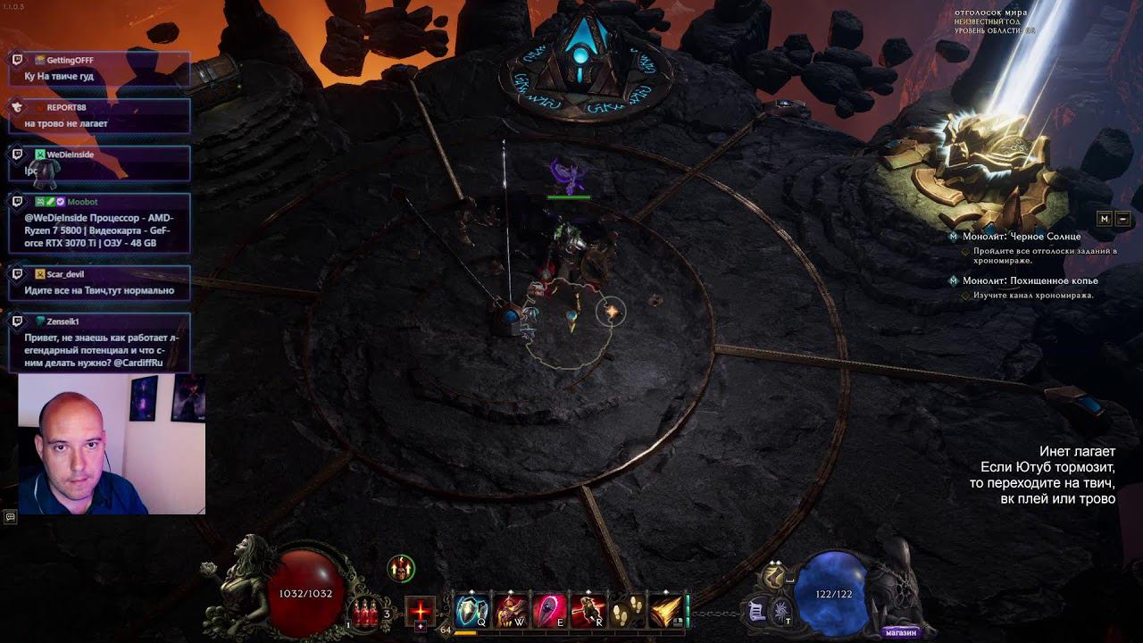 Страж кузни крушить. И стучать щитом. Last Epoch !DROPS смотреть онлайн