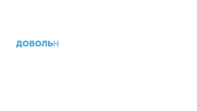 Отзыв о приточно-вытяжной вентиляции Vakio смотреть онлайн