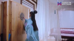 Вечная любовь 2 сезон 15 серия