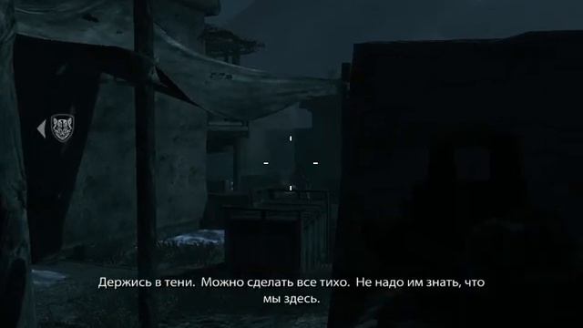 Medal of Honor(медаль за отвагу)2010 LP#3 волки звери быстрые,тихие и смертоносные . смотреть онлайн