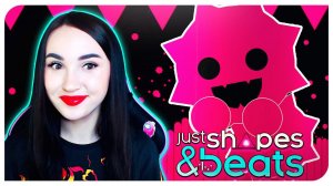 ОЧЕНЬ ЛЕГКИЙ БОСС и ОЧЕНЬ СЛОЖНЫЙ УРОВЕНЬ ПОСЛЕ НЕГО  ➤ JUST SHAPES AND BEATS #4