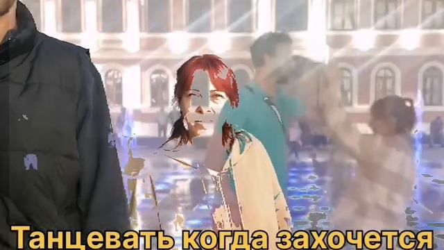 Love is.mp4 смотреть онлайн