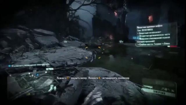 Crysis 3 игрофильм, весь сюжет, часть 13!!! смотреть онлайн