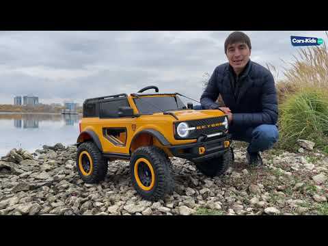 Детский электромобиль с полным приводом K999AM смотреть онлайн