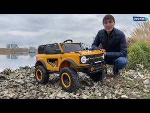 Детский электромобиль с полным приводом K999AM