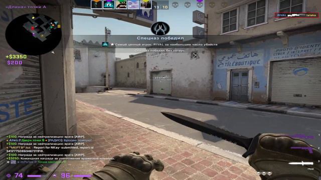 CFG focus - САМЫЙ ТОПОВЫЙ КОНФИГ ДЛЯ - CS GO смотреть онлайн
