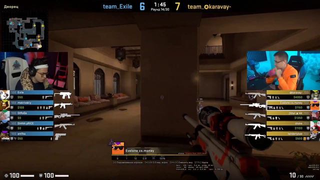 BIG DUCK CUP ФИНАЛ. 1 КАРТА TEAM EVELONE vs TEAM STROGO / ТУРНИР БУСТЕРА НА 100 К РУБЛЕЙ смотреть онлайн