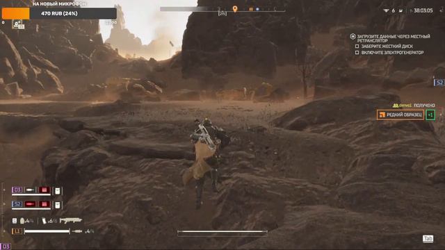 HellDivers 2 | Усмирение насекомых #3 смотреть онлайн