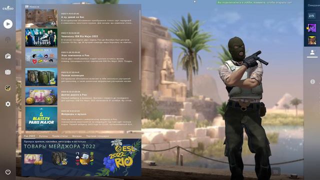 CS:GO - Выживание против зомби. смотреть онлайн