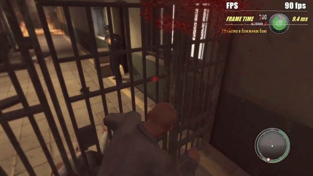 Mafia II Jimmy's Vendetta - как-то слишком хорошо смотреть онлайн