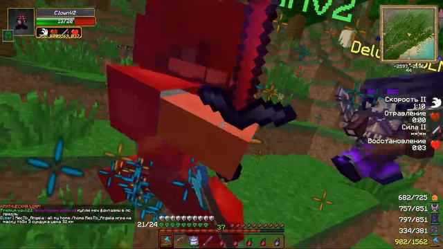 WarMine Rpg Novice 💣 Не Толик, Но Масой Жму 💣 Начало Вайпа 💣