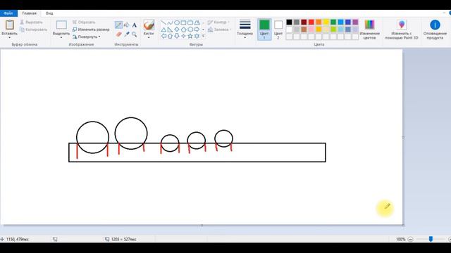 4  Фрезы, траектории, смещения