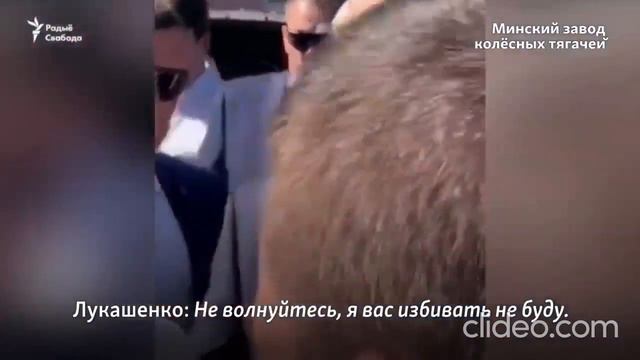 #фитиль2020 Беларусь, мы с Тобой ! смотреть онлайн