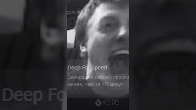 Ярость дворфа после глубокого погружения | DEEP ROCK GALACTIC смотреть онлайн