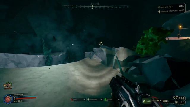 Я не хочу быть каменщиком Deep Rock Galactic смотреть онлайн