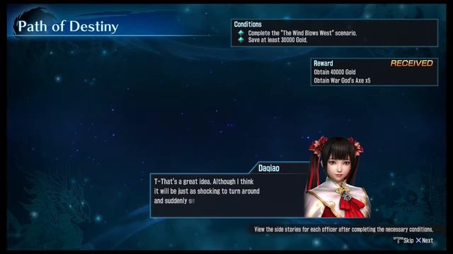 Dynasty Warriors Godseekers Wei Yan Path of Destiny Events смотреть онлайн