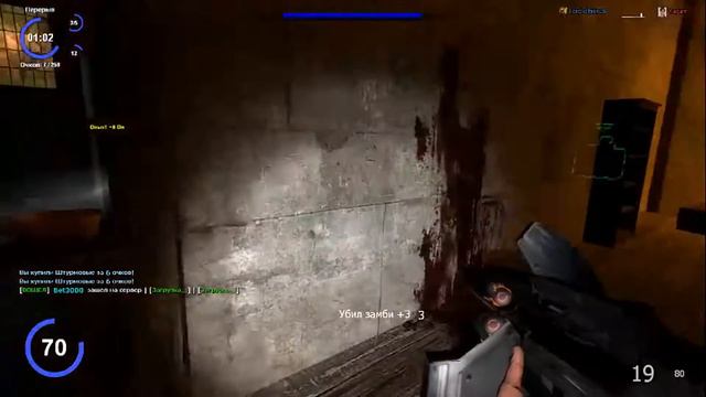 Garry's Mod Zombie Survival последний раз играю в ВЗР смотреть онлайн
