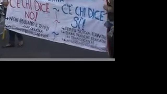 No Gelmini смотреть онлайн