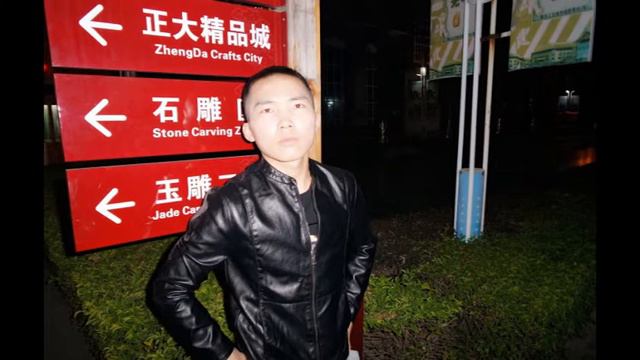 Jincheng Zhang - Kettle (Official Audio)