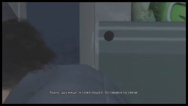 Max Payne 3 #4 - Обычные Серые Будни ч.2 (немое прохождение) смотреть онлайн
