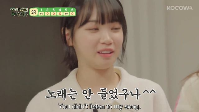 Chaewon's reaction when Hyeri can't guess LE SSERAFIM смотреть онлайн