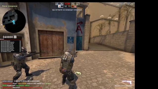 2 часть!!! ХВХ!!!!!!! смотреть онлайн