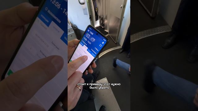 Как убирают самолеты перед рейсами? смотреть онлайн