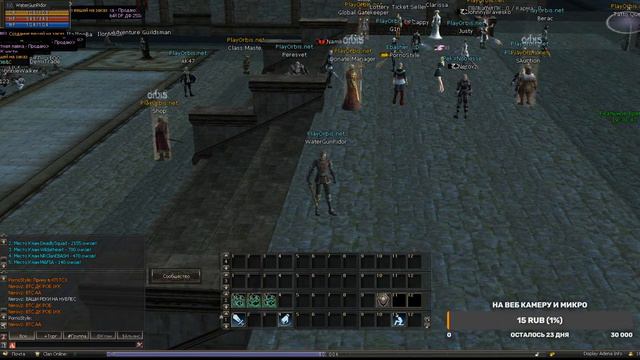 Open multicraft.su смотреть онлайн