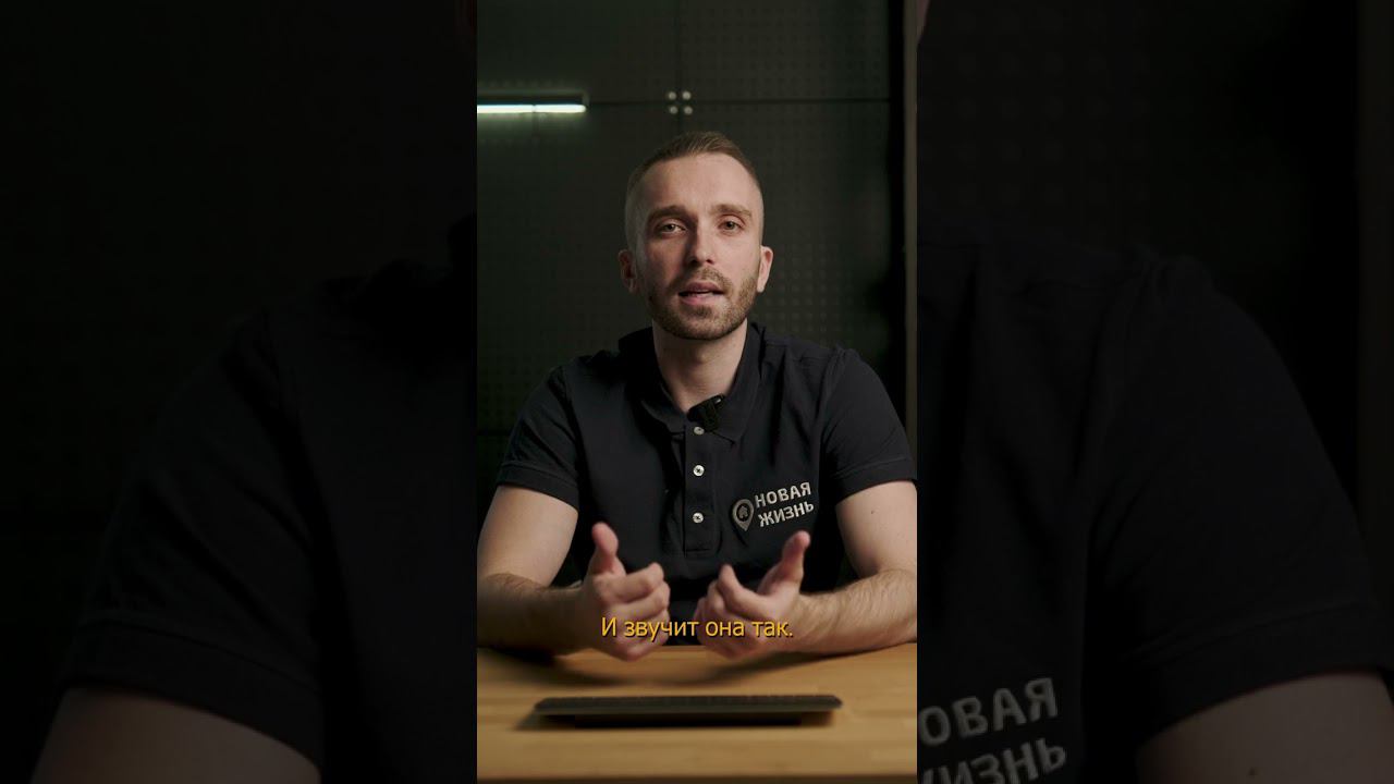 Какие замечания являются существенными? | #shorts #приемкаквартиры смотреть онлайн