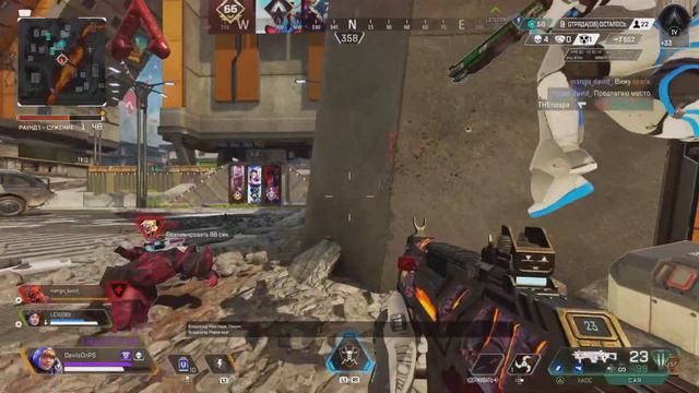 Apex legends. Рейтинг на серебре смотреть онлайн
