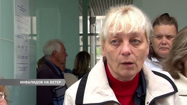 Выпуск новостей 17.05 .2016 смотреть онлайн