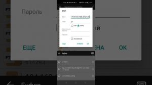 как создать копию матрешки рп