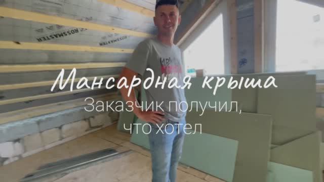 Отзывы Заказчиков о сотрудничестве с компанией ″Дом Дока″